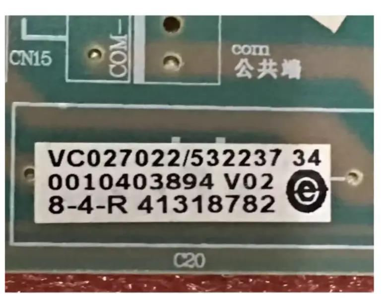 Placa de control a unității exterioare de aer condiționat Haier 0010403894