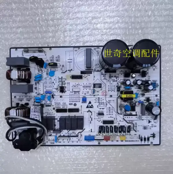 Haier Aparat de aer condiționat Unitate de control pentru exterior 0011800241Z