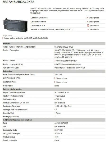 Siemens PLC s7 1200 6ES7 322-1BL00-0A00 6ES73221BL000A00