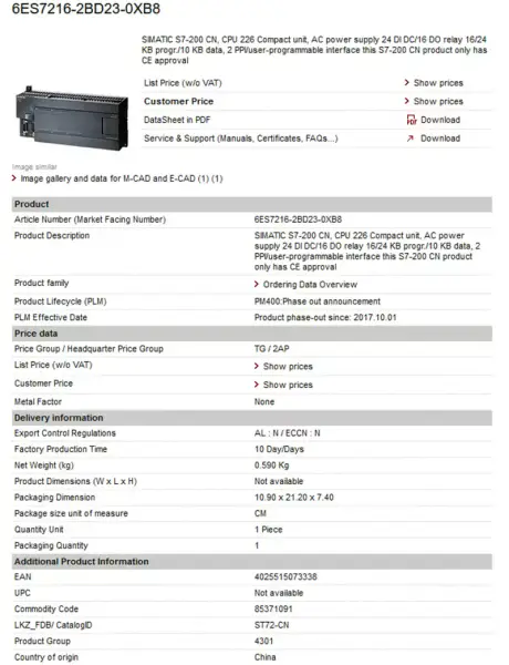 Siemens PLC pret siemens plc s7 1200 6ES7 331-7KB02-0AA0 6ES73317KB020AA0