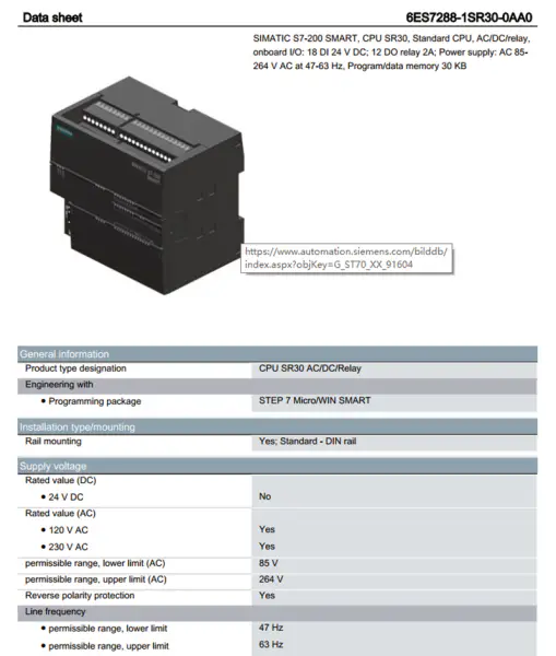 Siemens PLC s7 -200cn 6ES5948-3UR23 6ES59483UR23