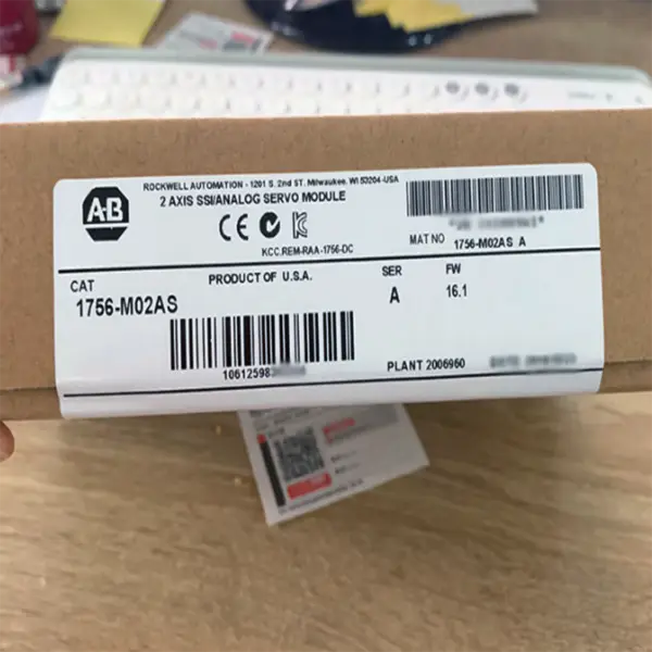Allen bradley 1500 modul de afișare 1756-L75 1756L75