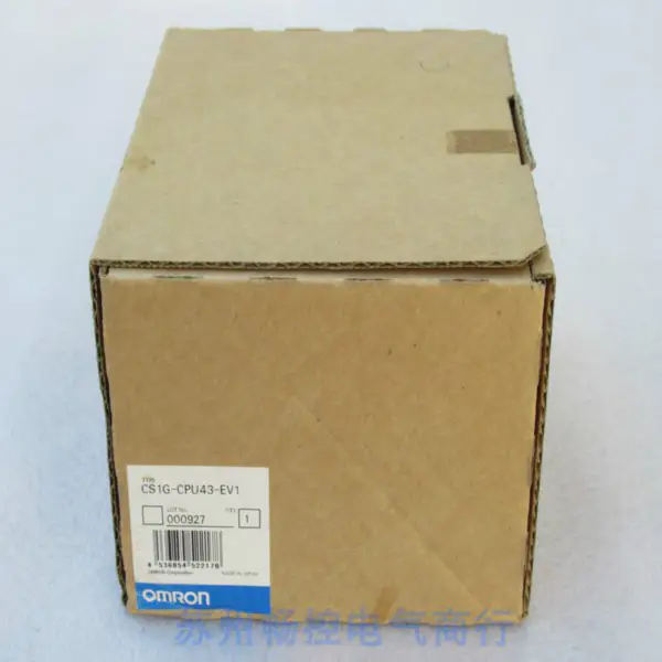Modul Omron Omron PLC CS1G-CPU44H CS1GCPU44H