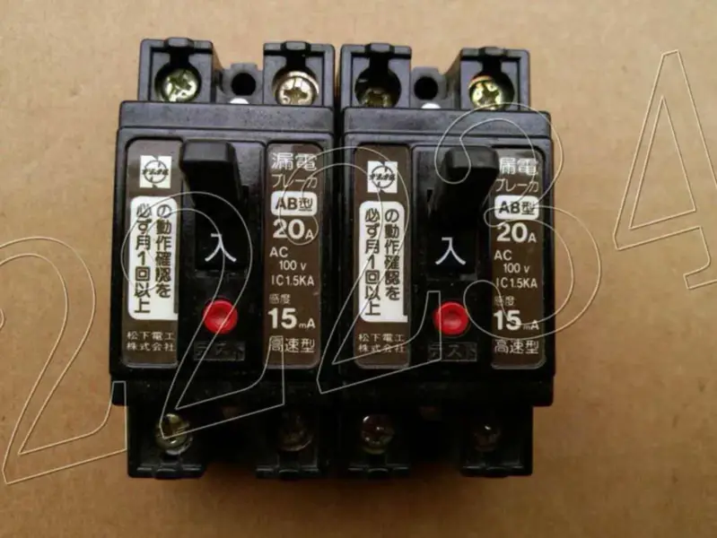 PANASONIC Întrerupător de scurgere BJS2021 2P 20A