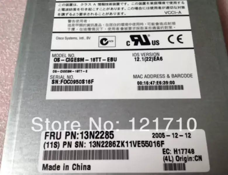 IBM Gigabit Ethernet Switch Module 13N2285 13N2286 OS-CIGESM-18TT-EBU pentru placa de bază industrială IBM HS20