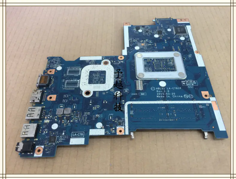 HP 926194-001 926194-501 926194-601 448.0CB02.0021 Placă de bază