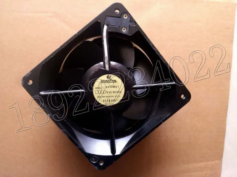 Ventilator IkuraFan 6250MG1