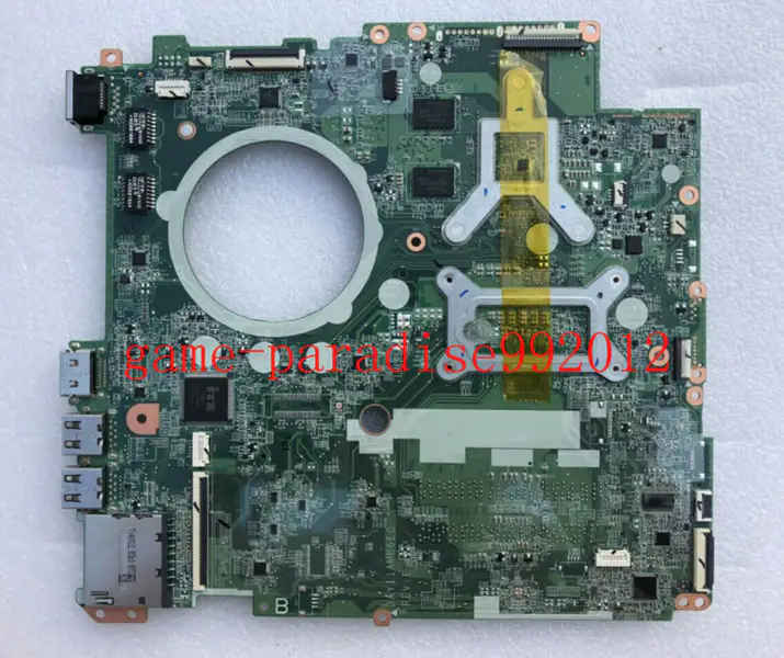 Placa de bază HP 763730-501