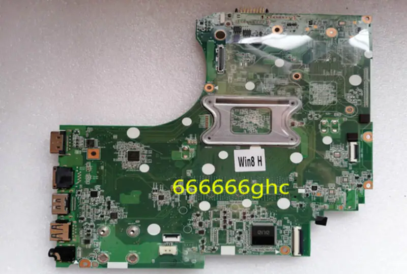 Placa de bază HP 755186-001