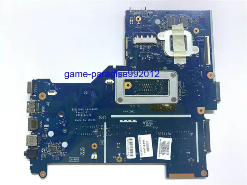 Placa de bază HP 774714-001