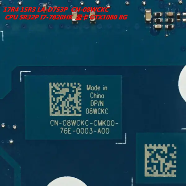 Placa de bază Dell 08WCKC8WCKC