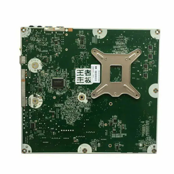 Placa de bază HP 757881-501