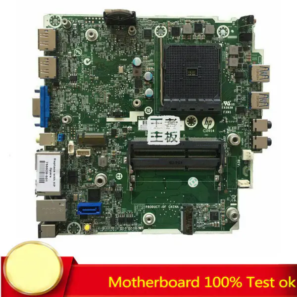 Placa de bază HP 754910-001