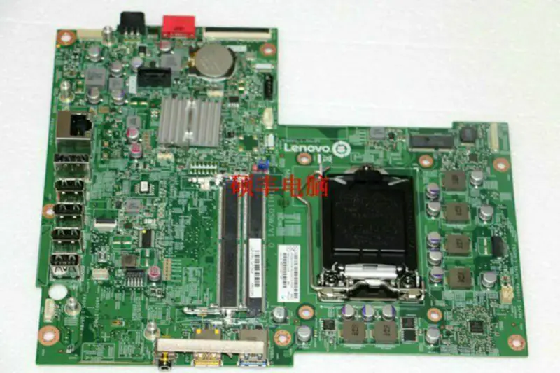 Placa de bază Lenovo 00XG023