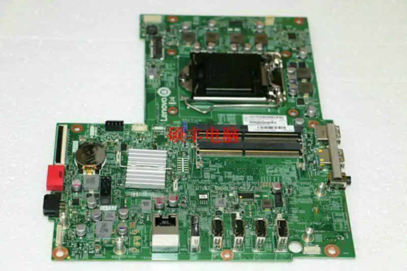 Placa de bază Lenovo 00XG023