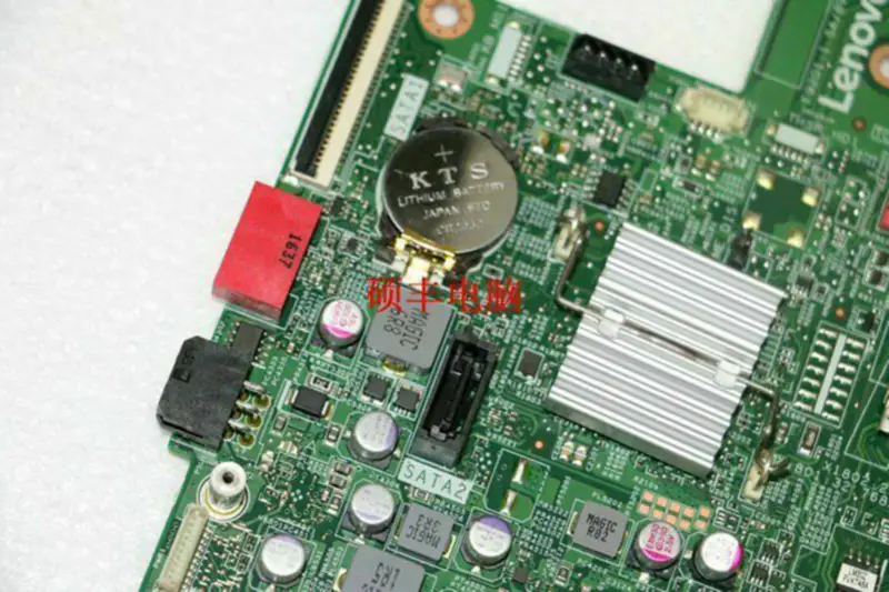 Placa de bază Lenovo 00XG023