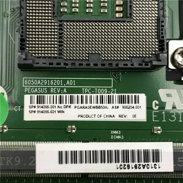 Placa de bază HP 914096-001