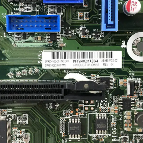 Placa de bază HP 854432-001