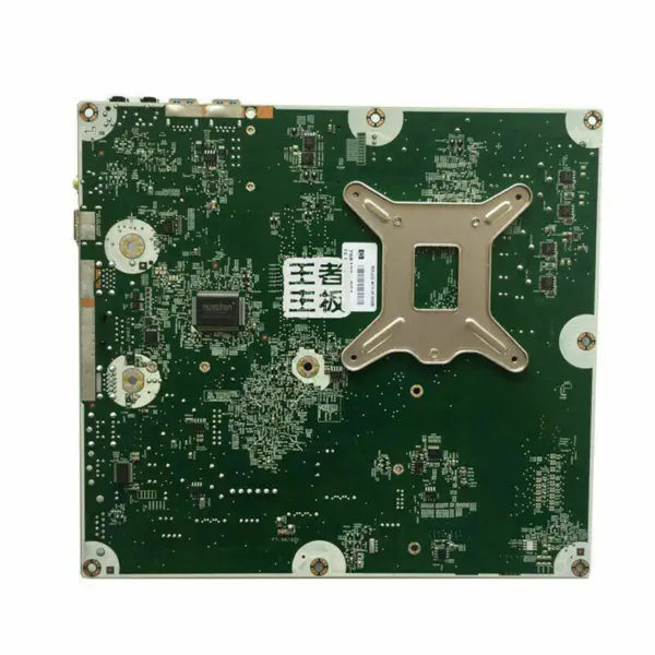 Placa de bază HP 758190-001757681-501