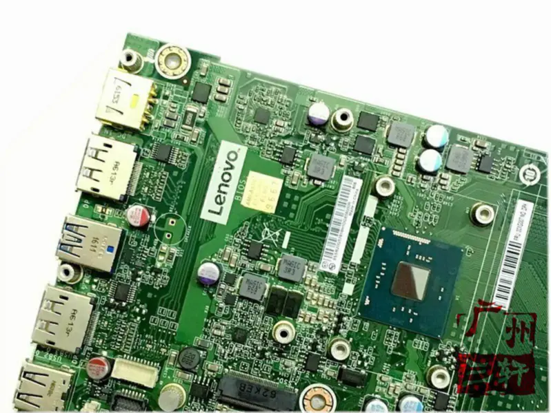 Placa de bază Lenovo 00XG007IBSWIH1