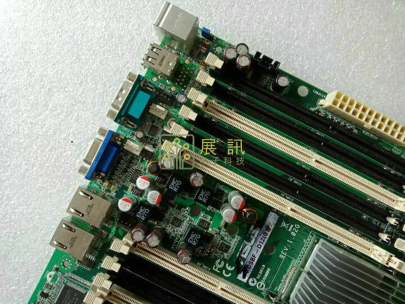 Placa de bază Asus DSBF-D12