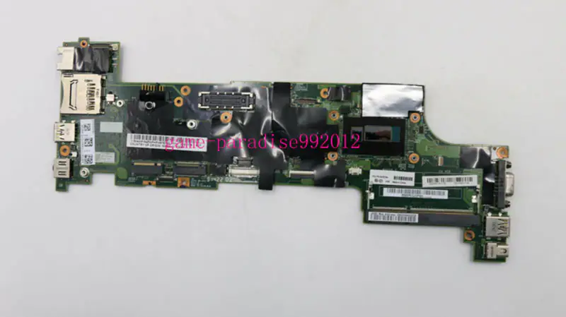 Placa de bază Lenovo 04X5154