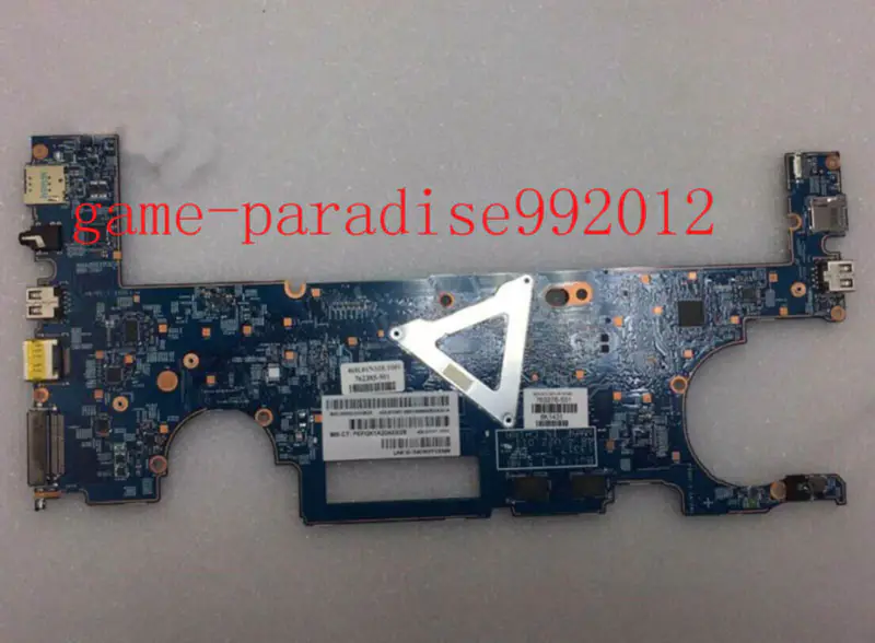 Placa de bază HP 760276-501
