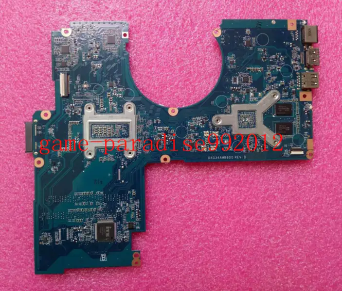 Placa de bază HP 856230-001