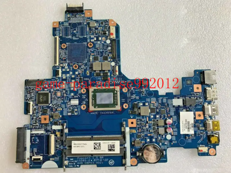 Placa de bază HP 856768-601