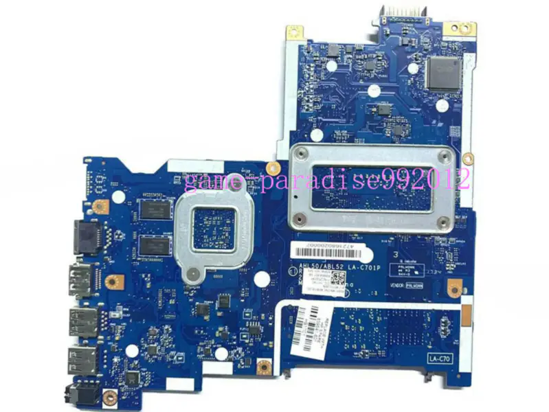 Placa de bază HP 839541-601