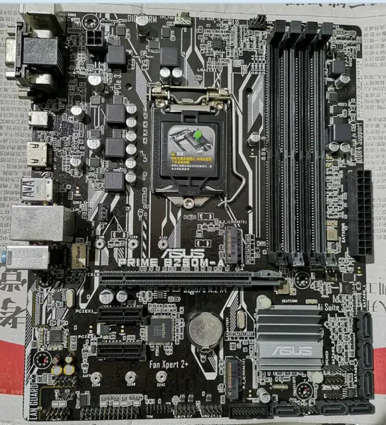 Placa de bază Asus PRIME B250M-A