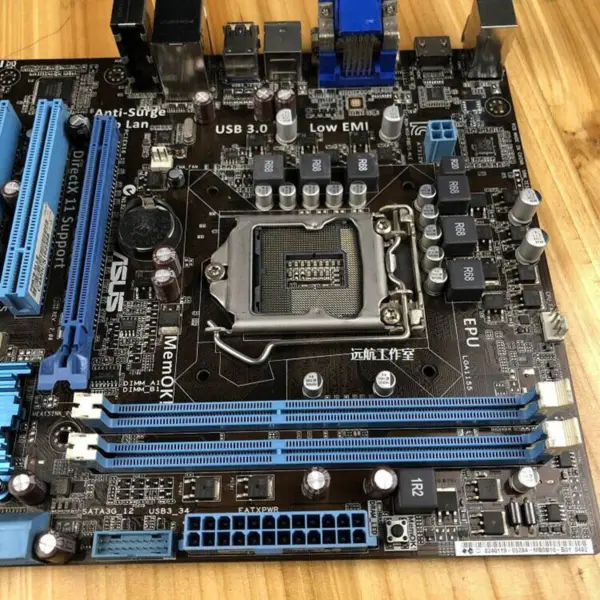 Placa de bază Asus P8B75-MLE