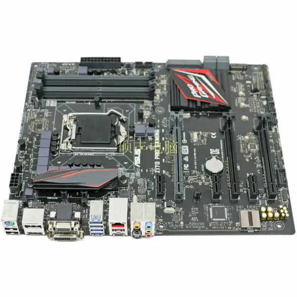 Placa de bază Asus Z170PROGAMING