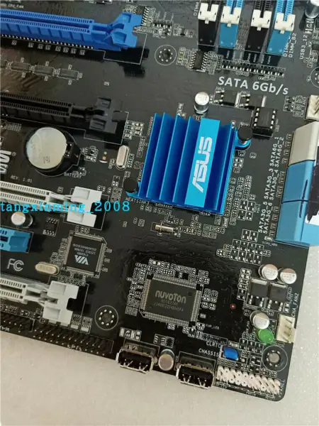 Placa de bază Asus P8CWS
