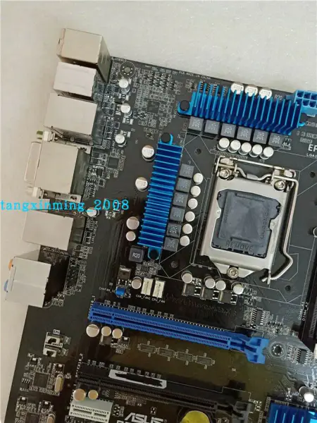 Placa de bază Asus P8CWS