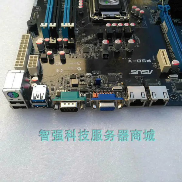 Placa de bază Asus P9D-V