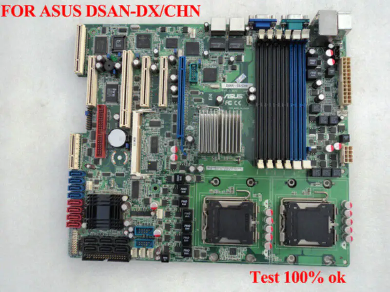 Placa de bază Asus DSAN-DX/CHN