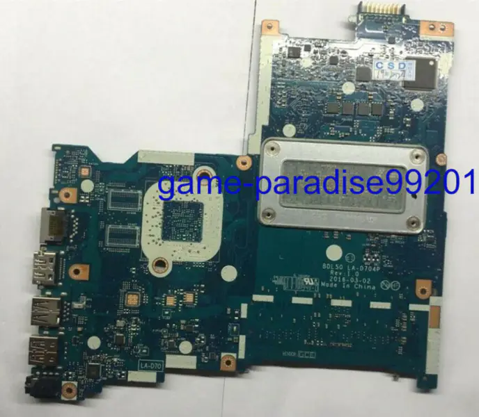 Placa de bază HP 858579-601