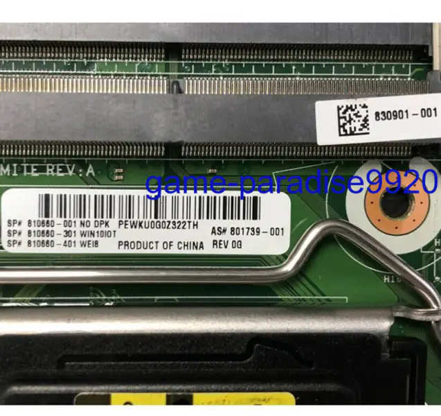 Placa de bază HP 801739-001