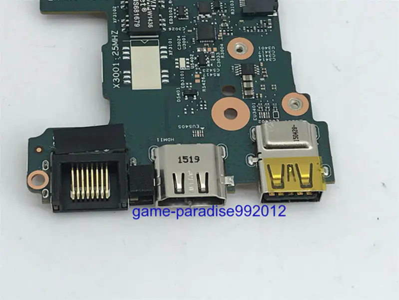Placa de bază HP 809560-501
