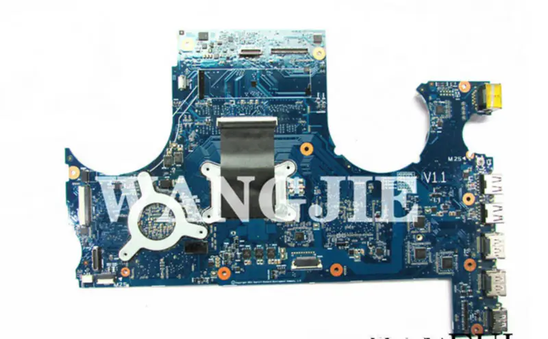 Placa de bază HP 689999-001