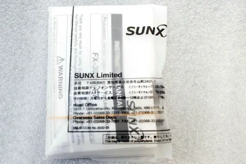 SUNX FX-301P-F7 SENZOR NOU FX-301P-F7