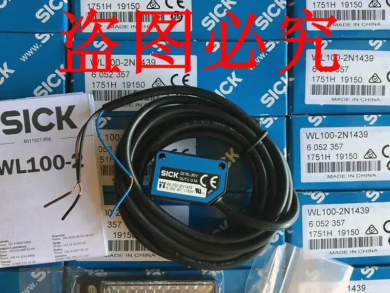 BOLNAV WL100-2N1439