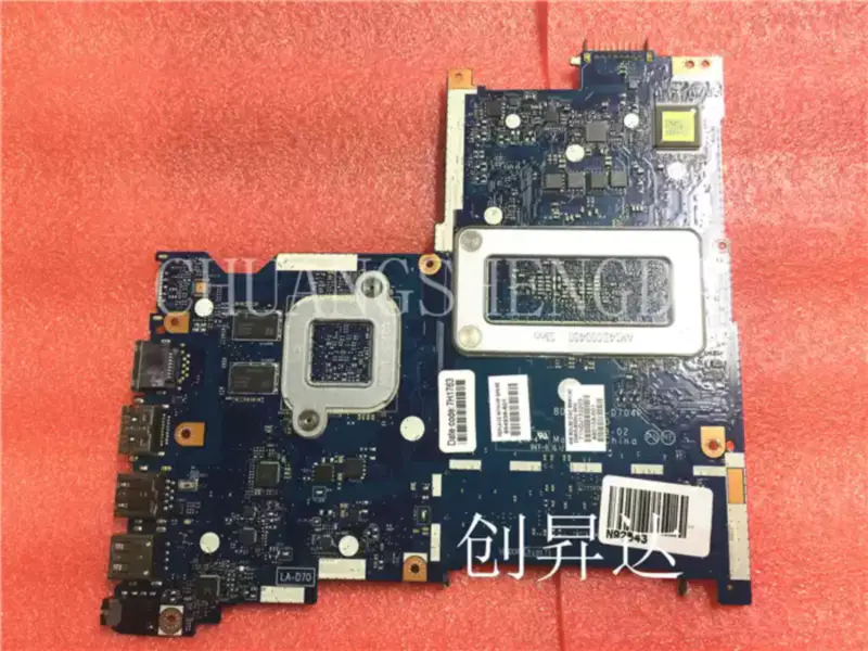 Placa de bază HP ProDesk L17653-001 DA0F81MB6A0 DDR4 600 G4 DM