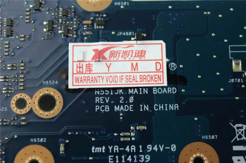 Placa de bază Asus 90NB05T0-R00010 ATX