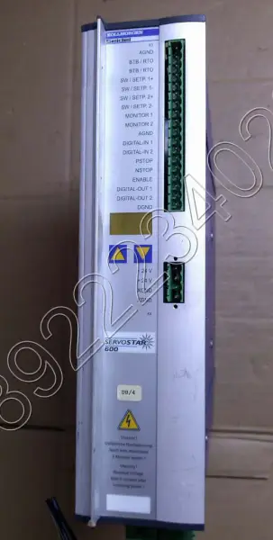 Șofer KOLLMORGEN S60100