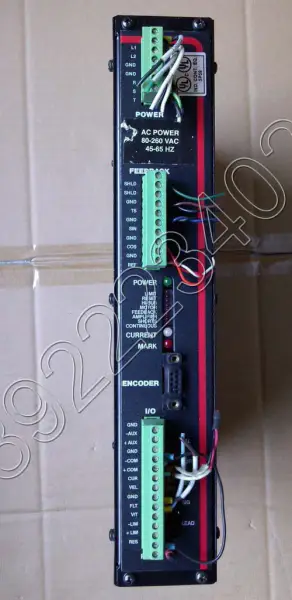Șofer CUSTOM MPA-03-208