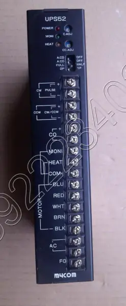 Șofer MYCOM UPS52-130