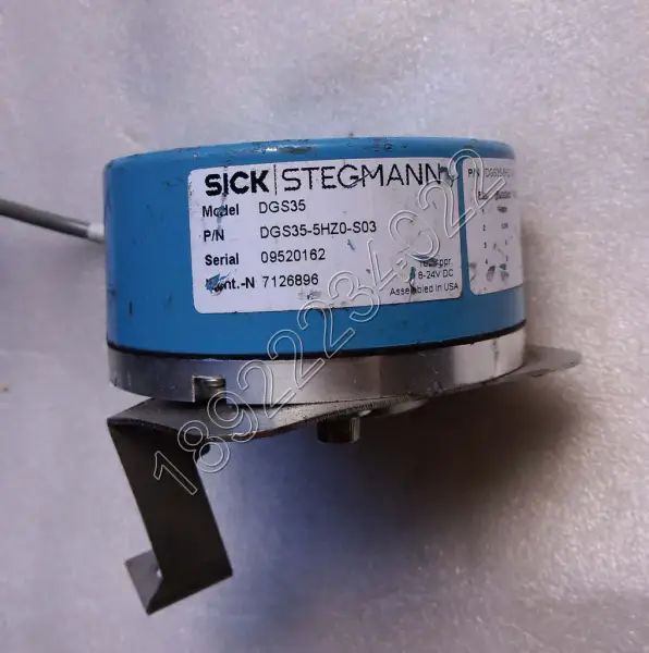 Codificator SICK DGS35 DGS35-5HZ0-S03