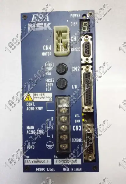 Șofer NSK ESA-Y4080A23-21
